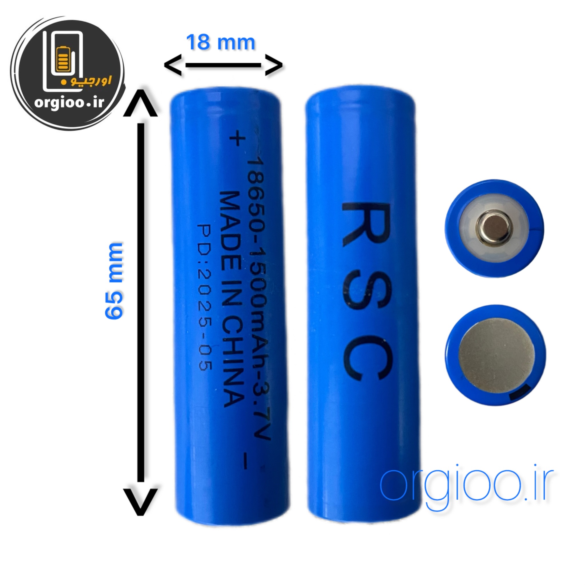 باتری لیتیوم یون قابل شارژ آر اس سی مدل RSC-18650-1500 ظرفیت 1500 میلی‌ آمپر ساعت