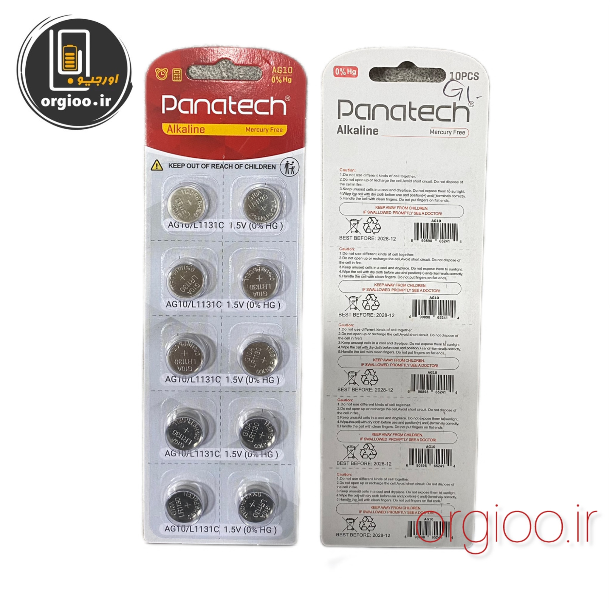 باتری ساعتی پاناتک (Panatech) مدل AG10 یک عددی