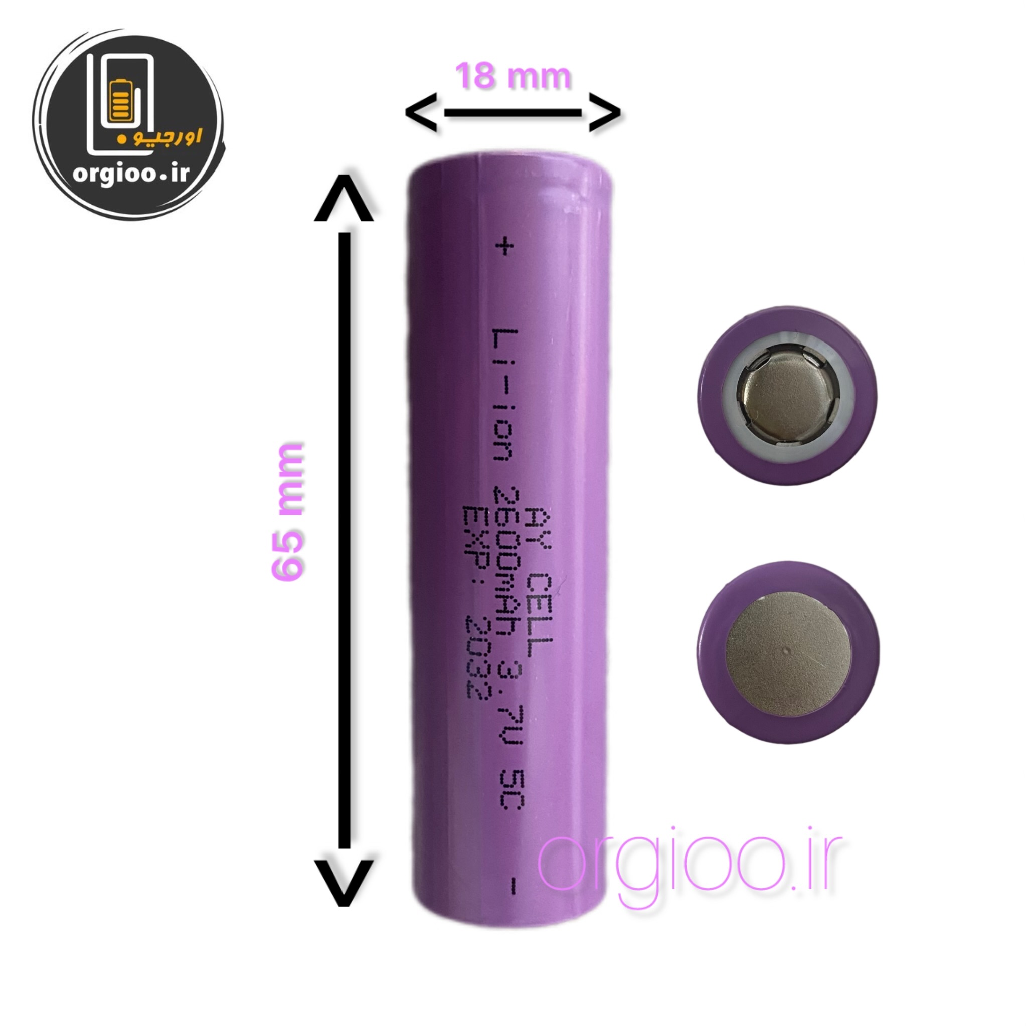 باتری 18650  AYCELL 2600MA 5C
