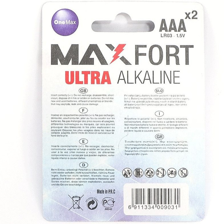 باتری نیم قلمی آلکالاین MAX FORT بسته 2 عددی