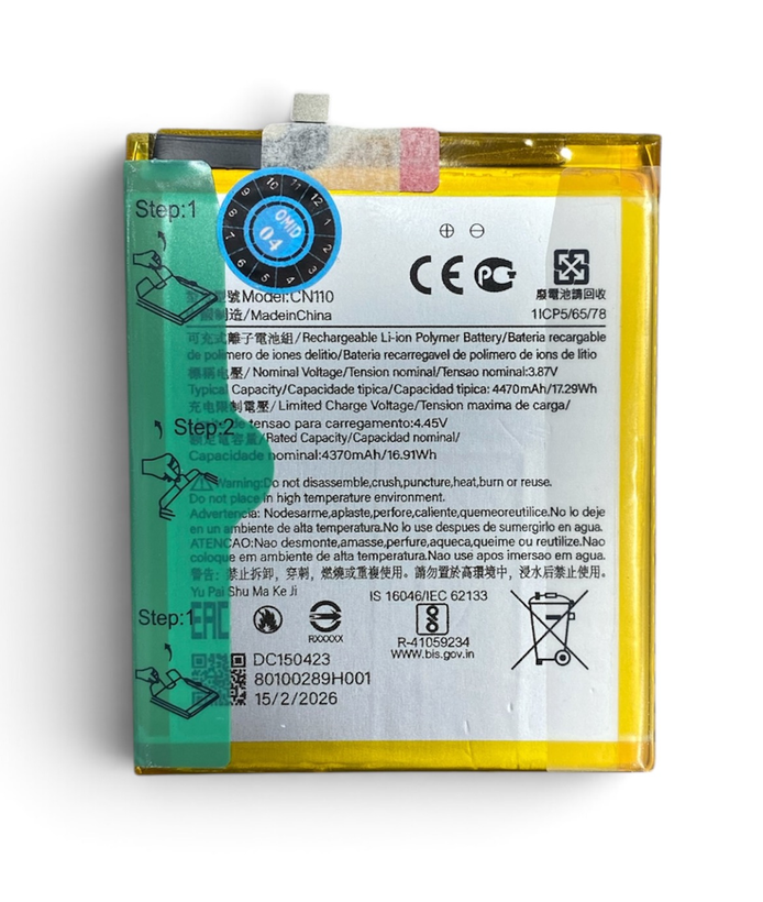 باتری نوکیا مدل NOKIA X100/X20کدفنی CN110