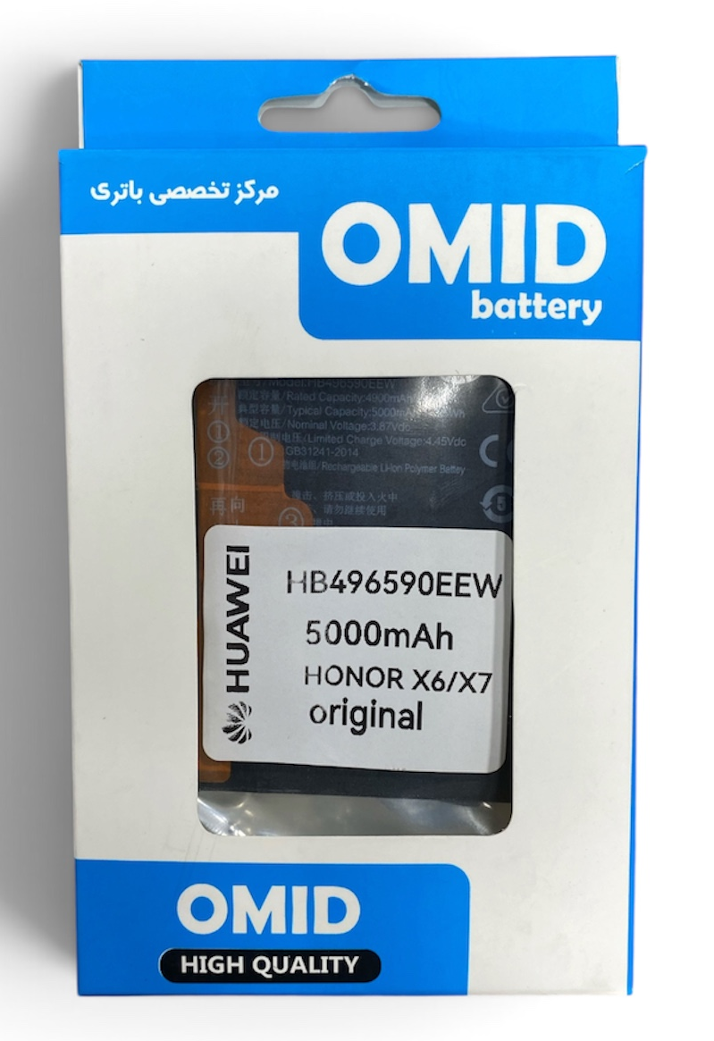 باتری اصلی هواوی HONOR X6/X7