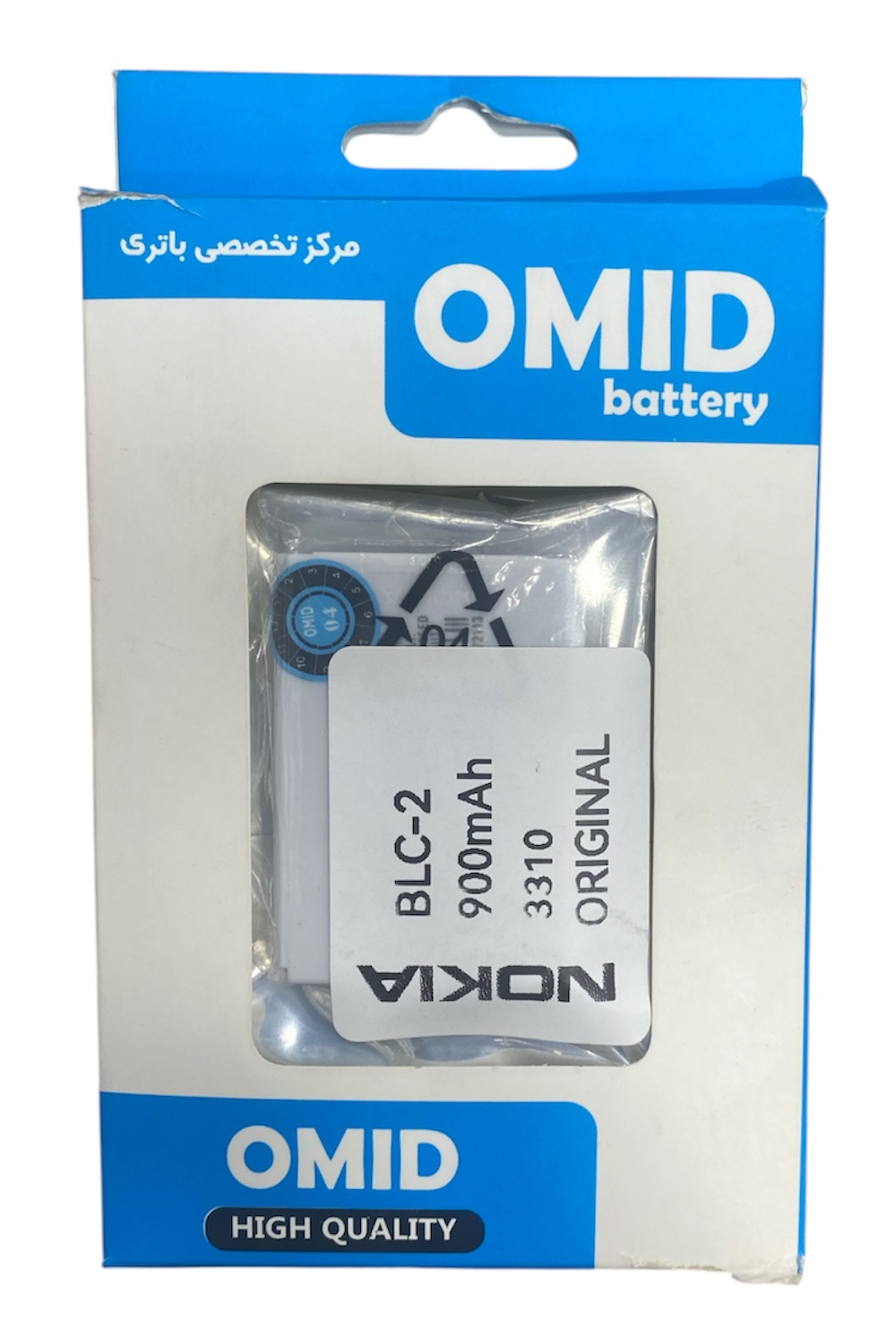 باتری نوکیا 3310