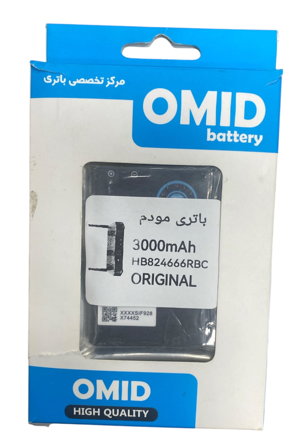 باتری مودم HB824666RBC