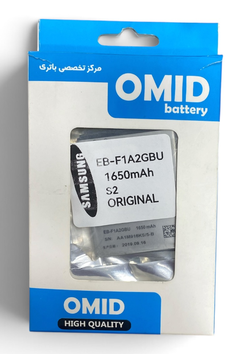 باتری اصلی سامسونگ Samsung Galaxy S2 مدل EB-F1A2GBU
