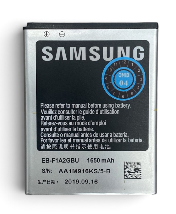 باتری اصلی سامسونگ Samsung Galaxy S2 مدل EB-F1A2GBU