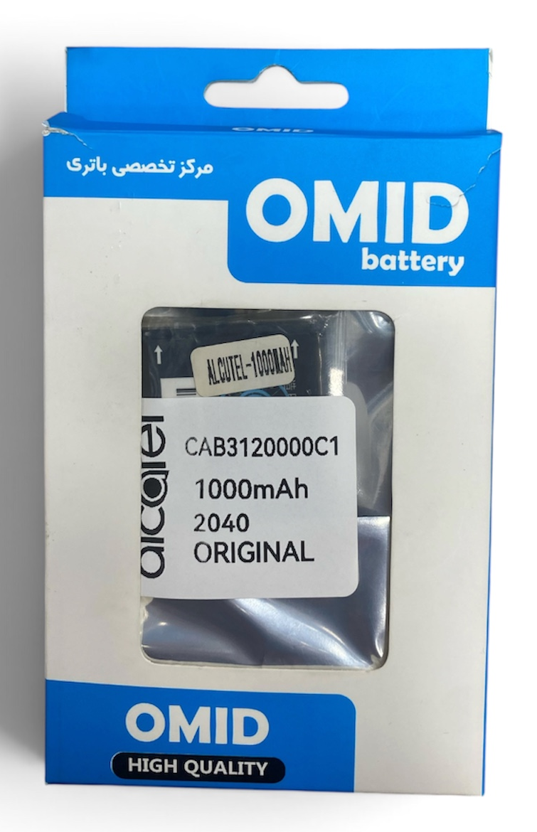 باتری آلکاتل مدل 2040