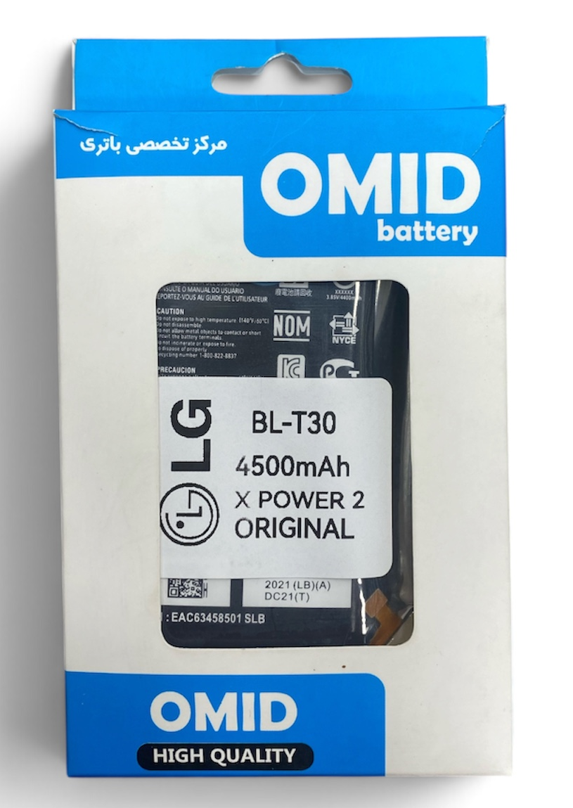 باتری اورجینال شرکتی ال جی  X Power 2 مدل BL-T30