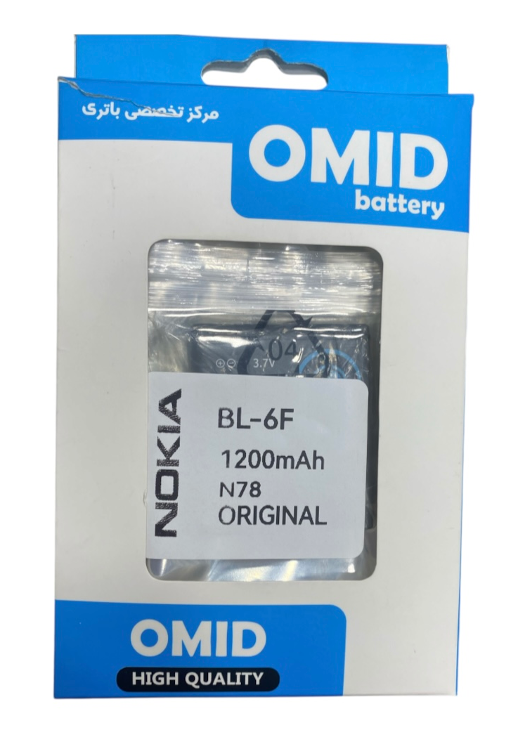 باتری اصلی نوکیا مدل BL-6f