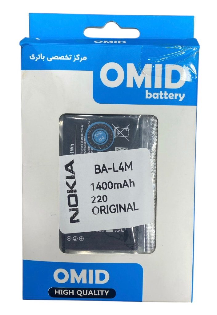 باتری اصلی نوکیا مدل BA-L4M
