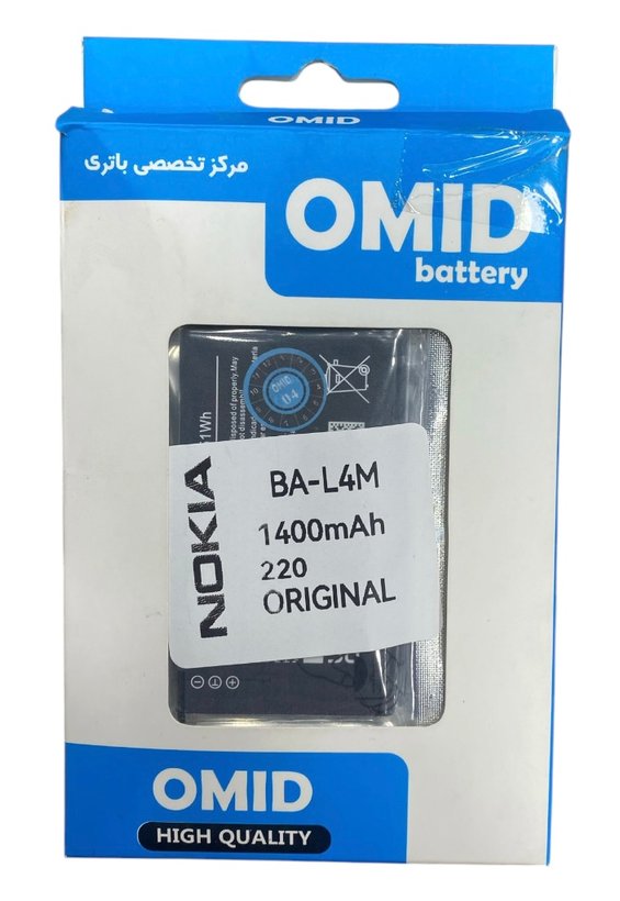 باتری اصلی نوکیا مدل BA-L4M