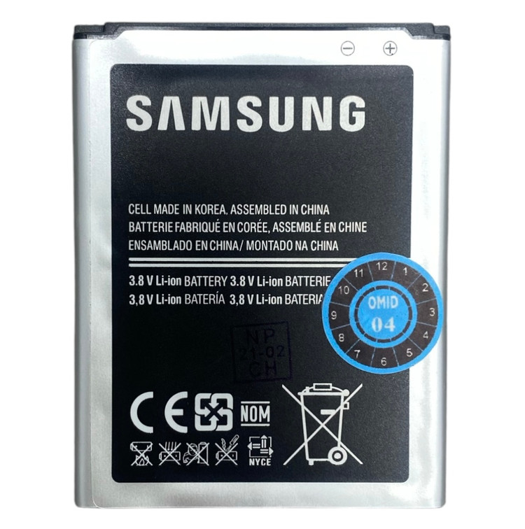 باتری سامسونگ CORE مدل B150AE