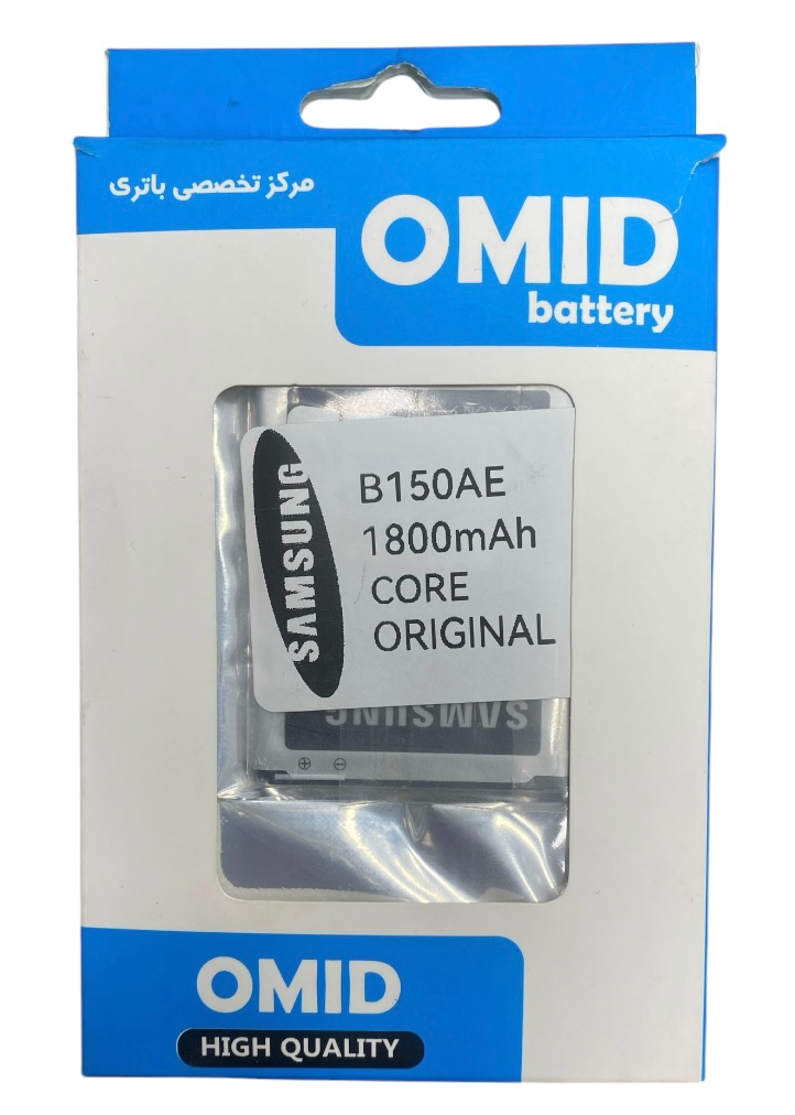 باتری سامسونگ CORE مدل B150AE