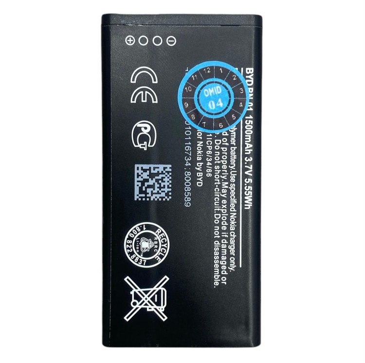 باتری NOKIA X مدل BYD BN-01 ماکروسافت