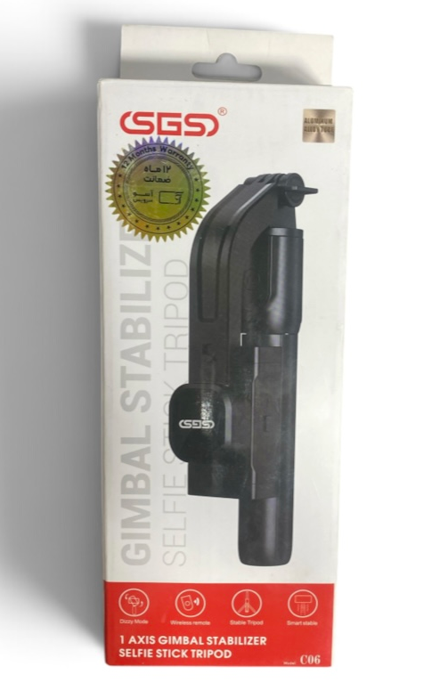 گیمبال SGS مدل C06