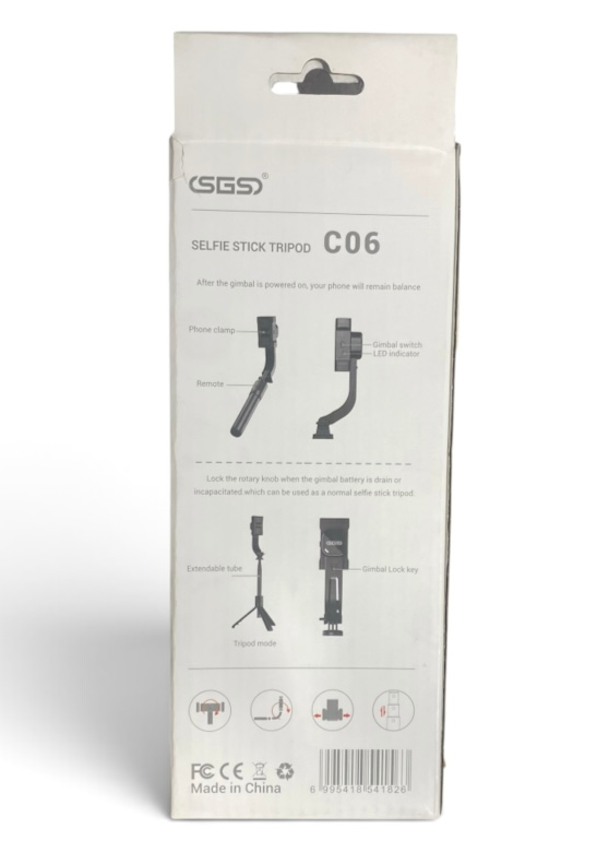 گیمبال SGS مدل C06