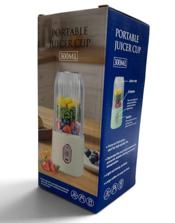 مخلوطکن و شیکر شارژی مسافرتیPORTABLE JUICER CUP مدل YYQ202 کرم