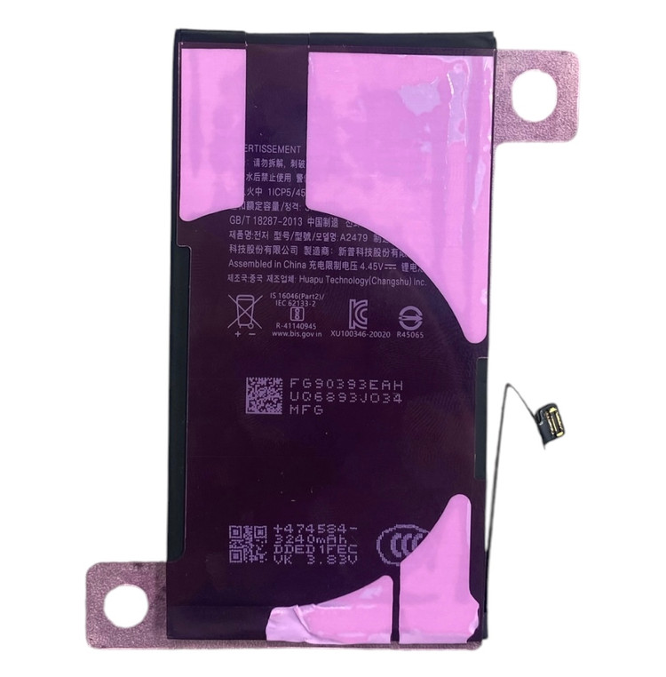 باتری 12 پروIPHONE 12 PRO USED BATTERY