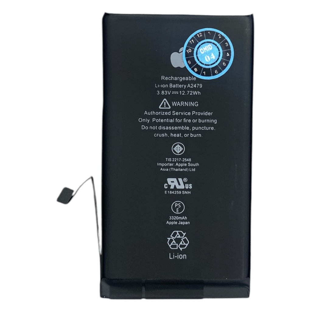 باتری 12 پروIPHONE 12 PRO USED BATTERY