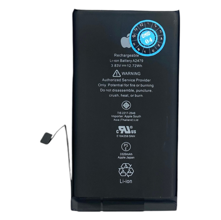 باتری 12 پروIPHONE 12 PRO USED BATTERY