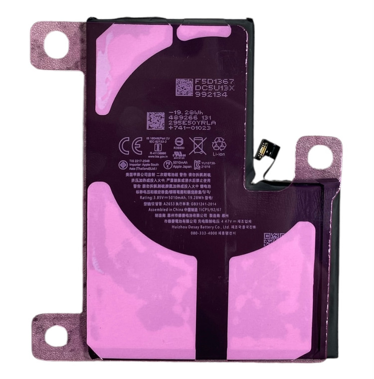 باتری 13 پرومکسIPHONE 13 PROMAX USED BATTERY