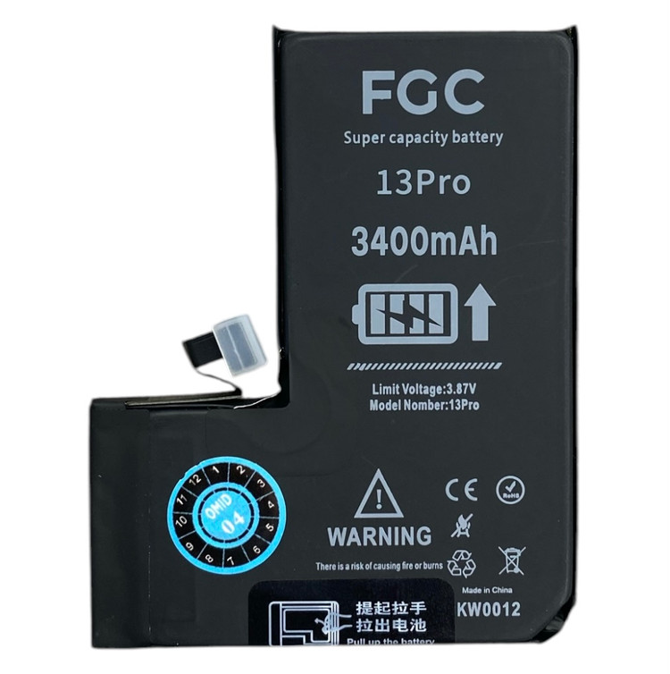 باتری 13 پروIPHONE 13 PRO USED BATTERY