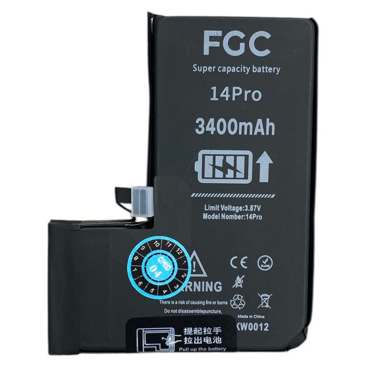 باتری 14 پروIPHONE 14 PRO USED BATTERY
