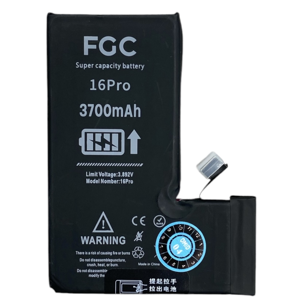 باتری 16 پروIPHONE 16 PRO USED BATTERY