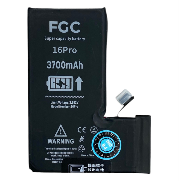باتری 16 پروIPHONE 16 PRO USED BATTERY