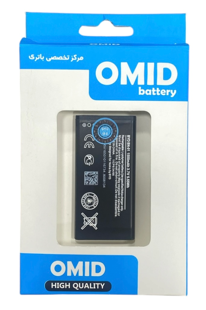 باتری NOKIA X مدل BYD BN-01 ماکروسافت
