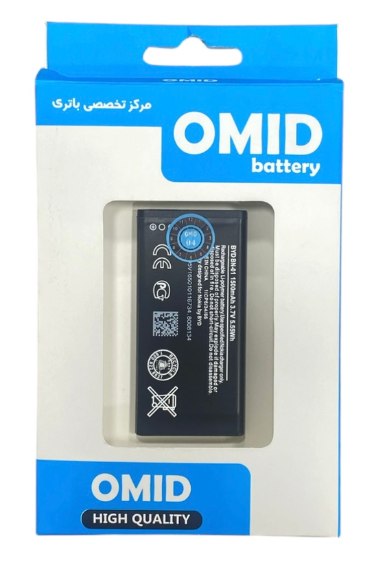 باتری NOKIA X مدل BYD BN-01 ماکروسافت