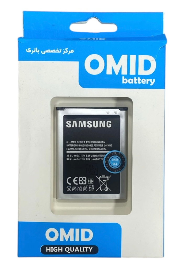 باتری سامسونگ CORE مدل B150AE