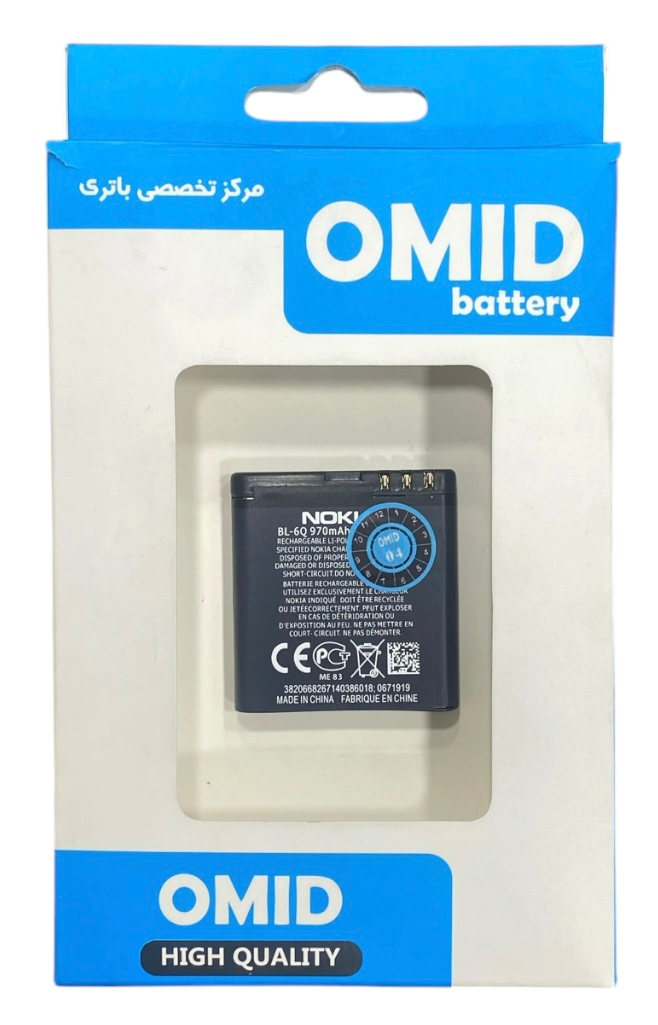 باتری نوکیا 6700 مدل BL-6Q