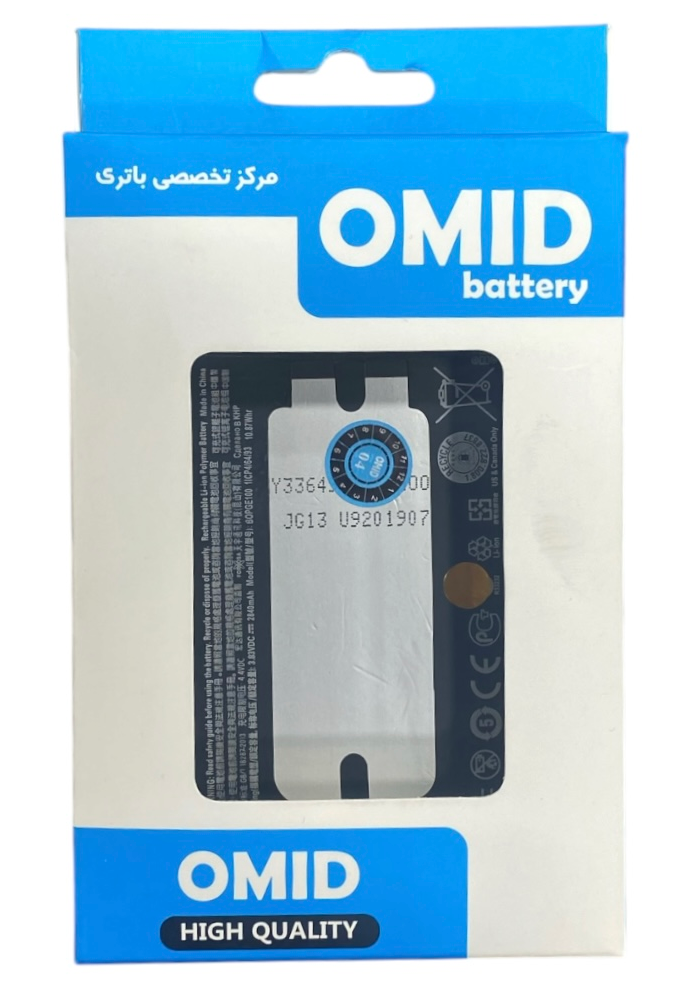 باتری اچ تی سی (HTC) مدل HTC ONE M9