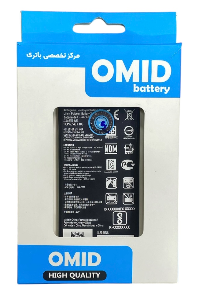 باتری اورجینال شرکتی ال جی  X Power 2 مدل BL-T30