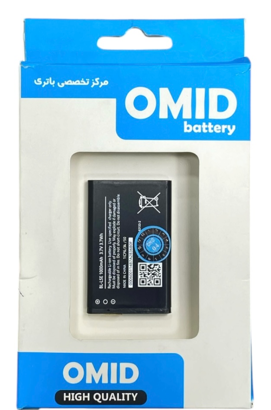 باتری نوکیا مدل L5 E