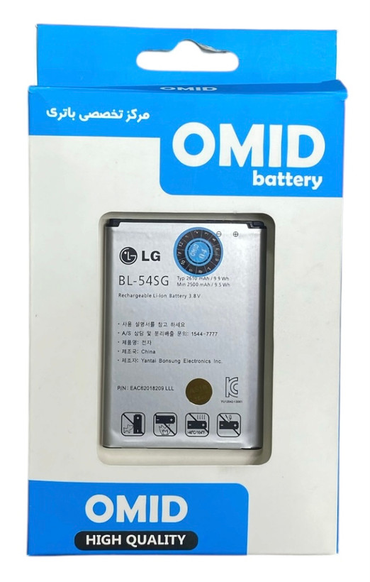 باتری ال جی (LG) مدل G3BEAT