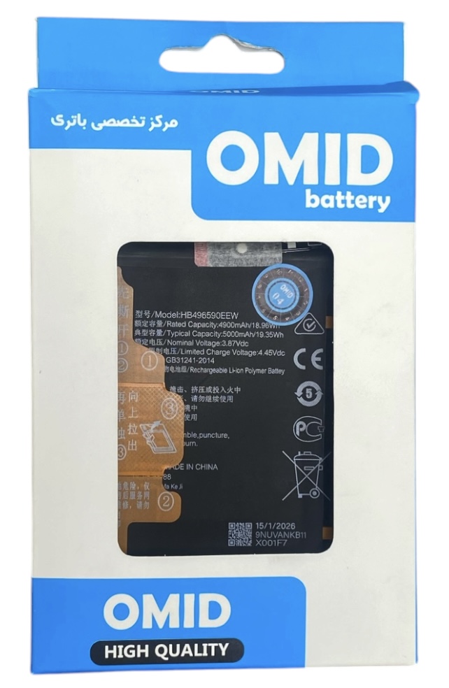 باتری اصلی هواوی HONOR X6/X7
