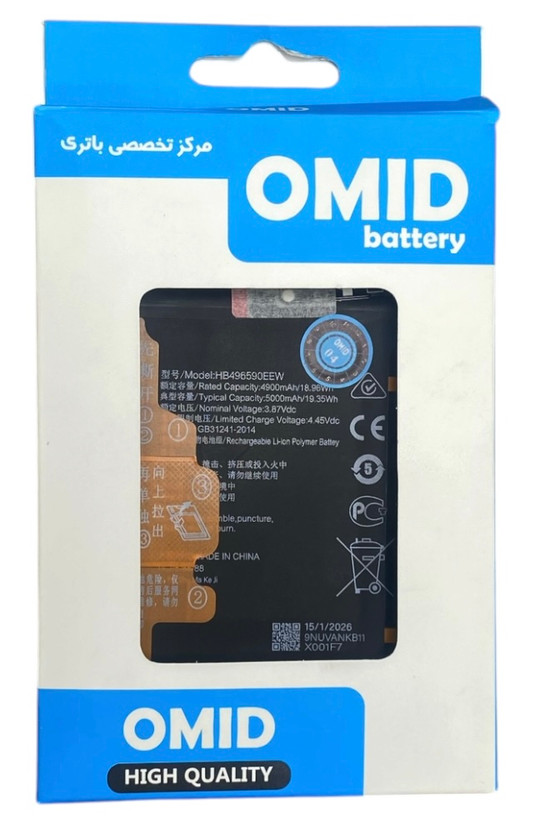 باتری اصلی هواوی HONOR X6/X7