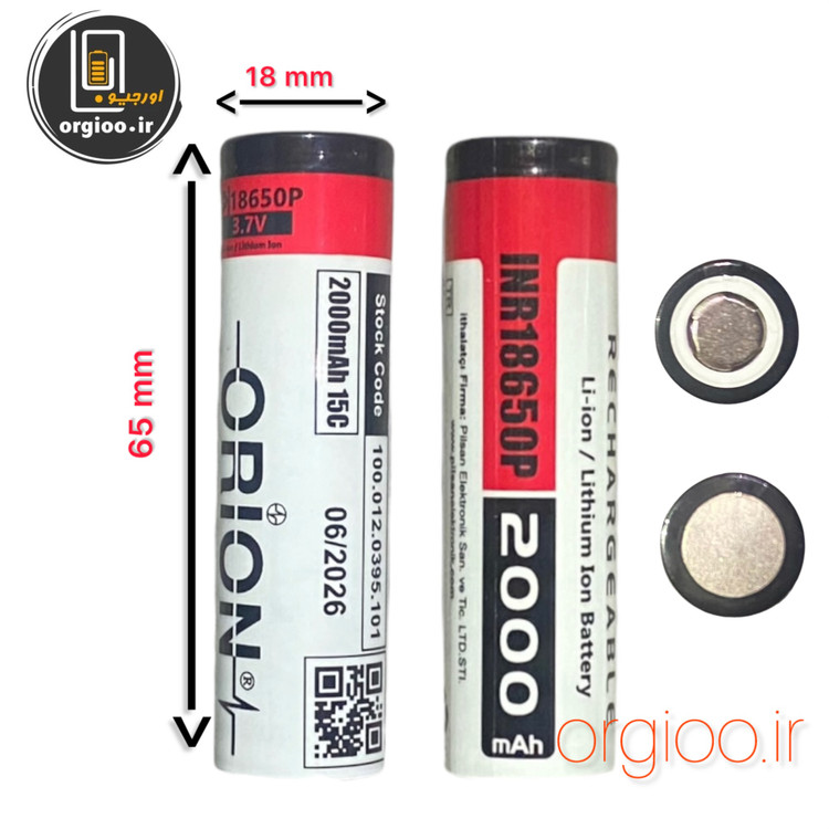 باتری لیتیوم یون 18650 15C اوریون ظرفیت 2000 میلی آمپر 3.7V