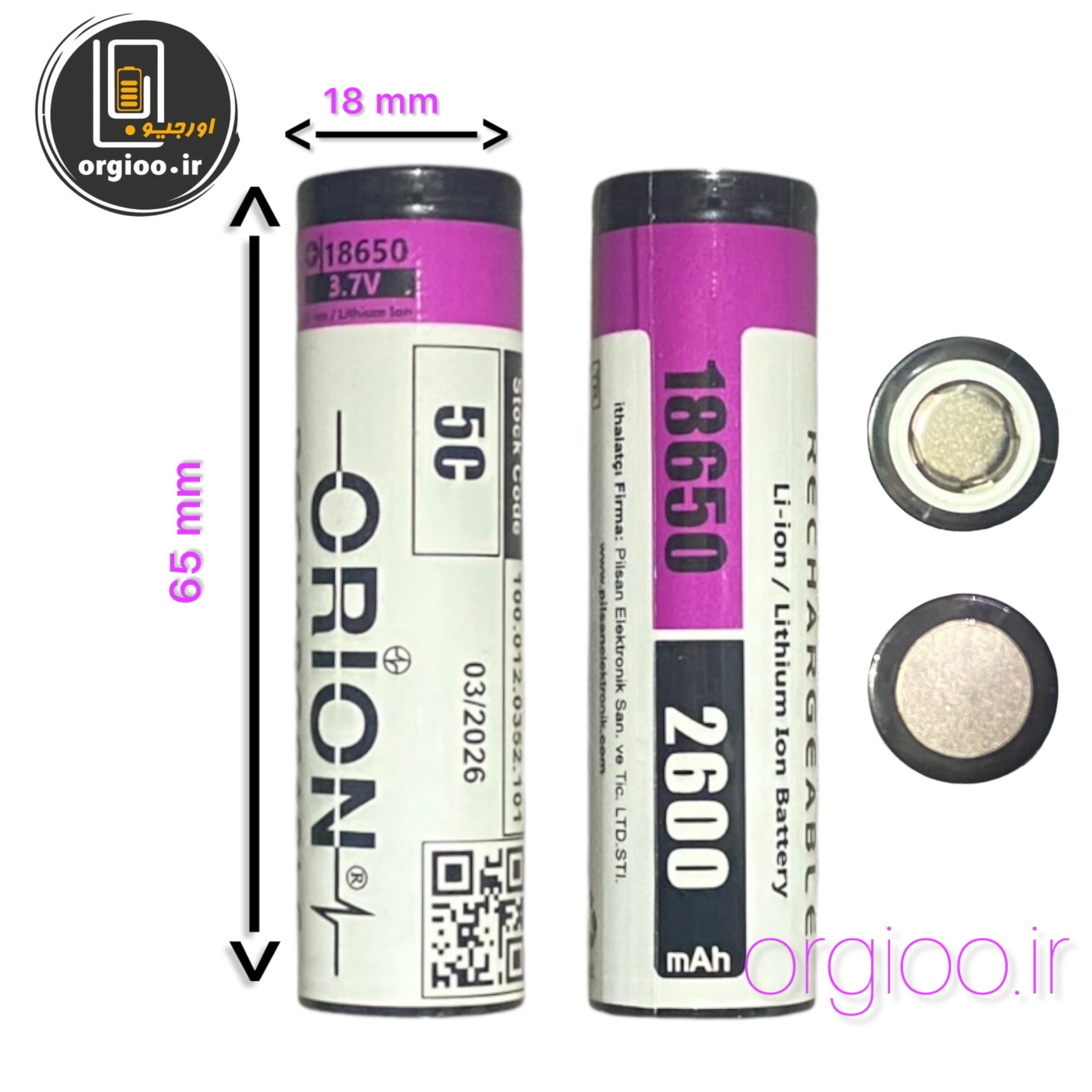 باتری لیتیوم یون 18650 5C اوریون ظرفیت 2600 میلی آمپر 3.7V