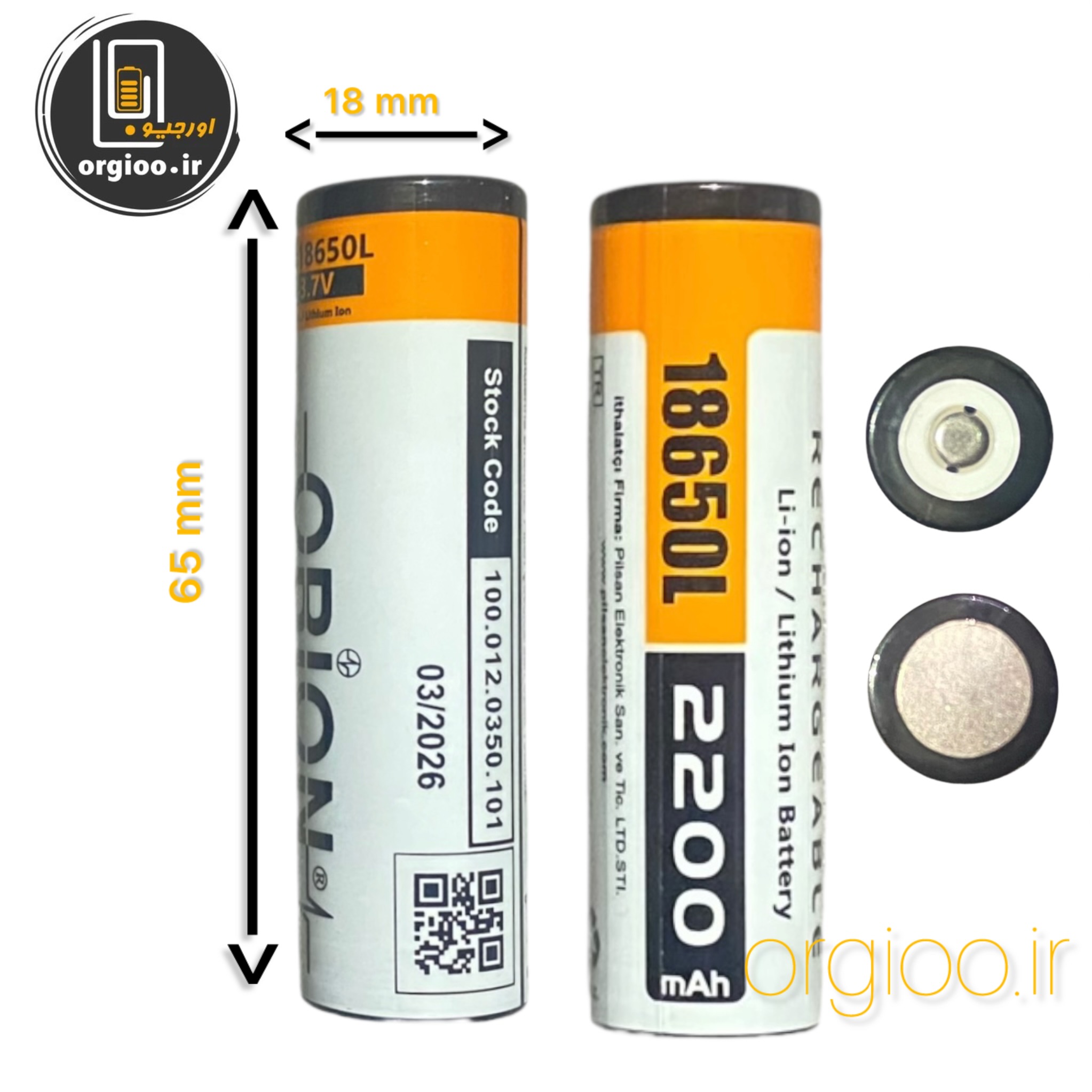 باتری لیتیوم یون 18650L  اوریون ظرفیت 2200 میلی آمپر 3.7V