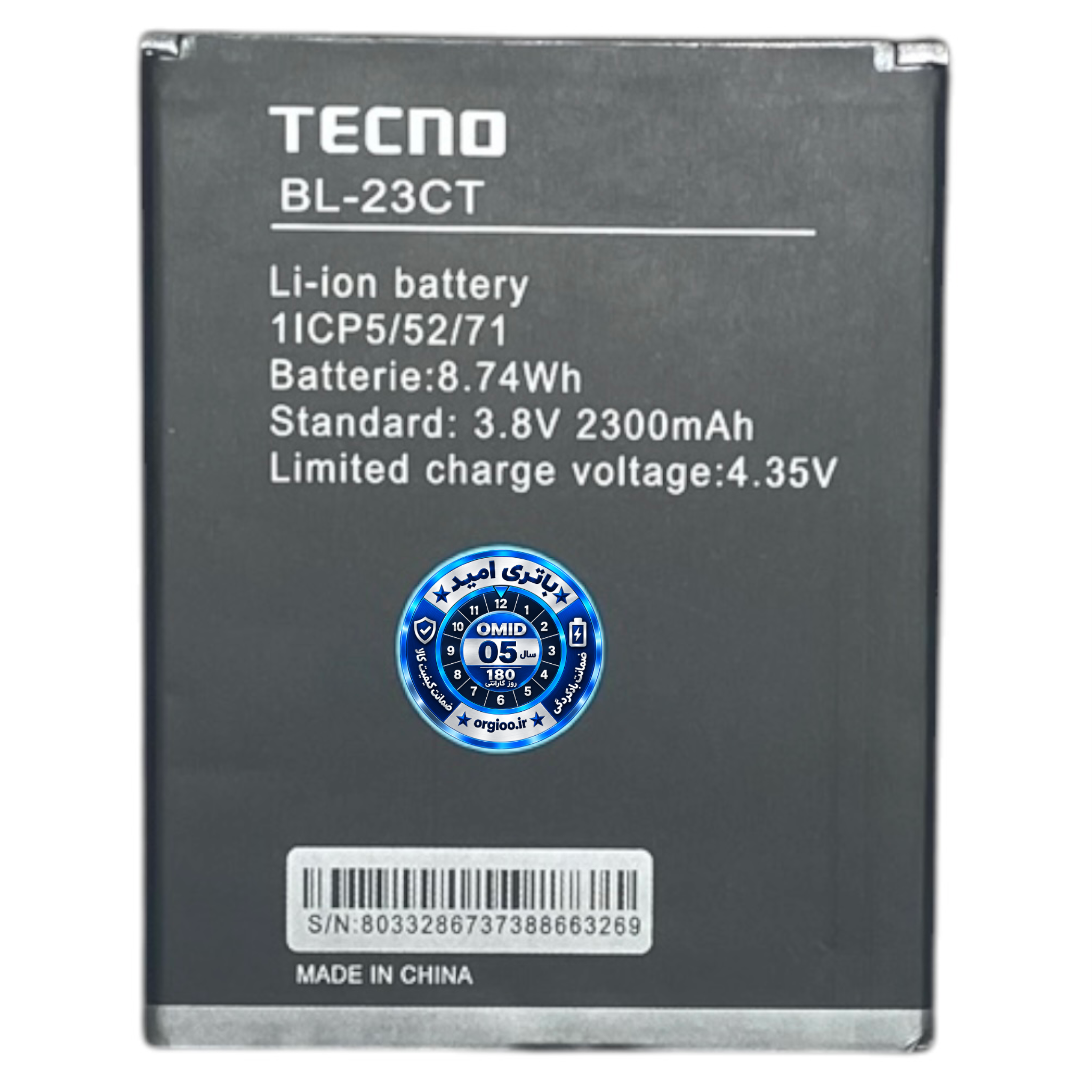 باتری  تکنو کدفنی BL-23CT