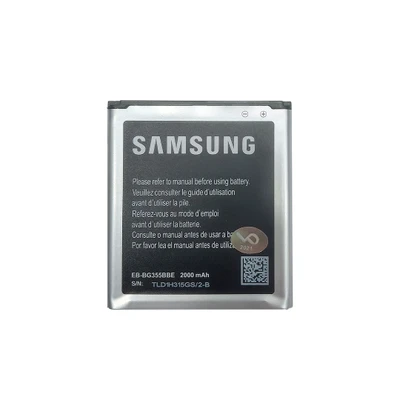 باتری اصلی سامسونگ Samsung Wave 2 S8530 مدل EB504465VU
