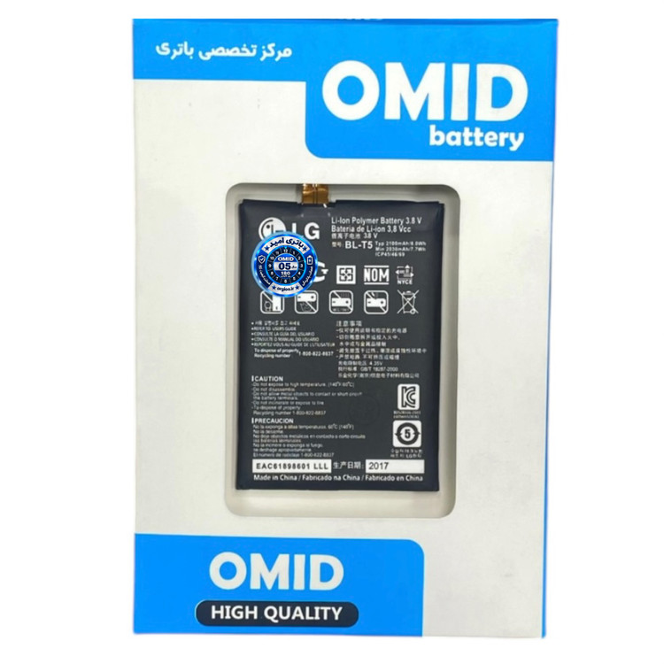 باتری اورجینال شرکتی ال جی Nexus 4 مدل BL-T5