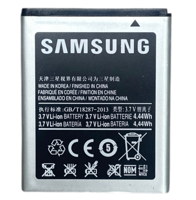 باتری اورجینال شرکتی سامسونگ Galaxy Mini/S5570 مدل EB494353VU