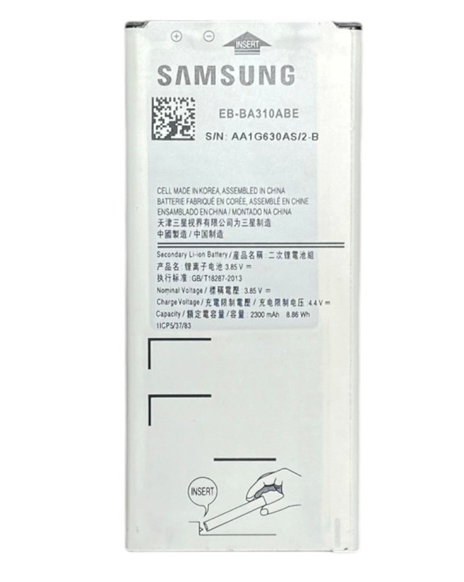 باتری اورجینال شرکتی سامسونگ Galaxy A3 2016 مدل EB_BA310ABE