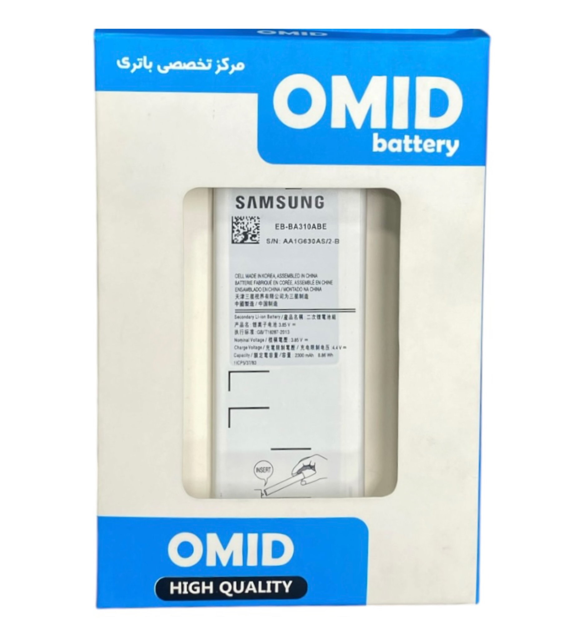 باتری اورجینال شرکتی سامسونگ  Galaxy A3 2016 مدل EB_BA310ABE