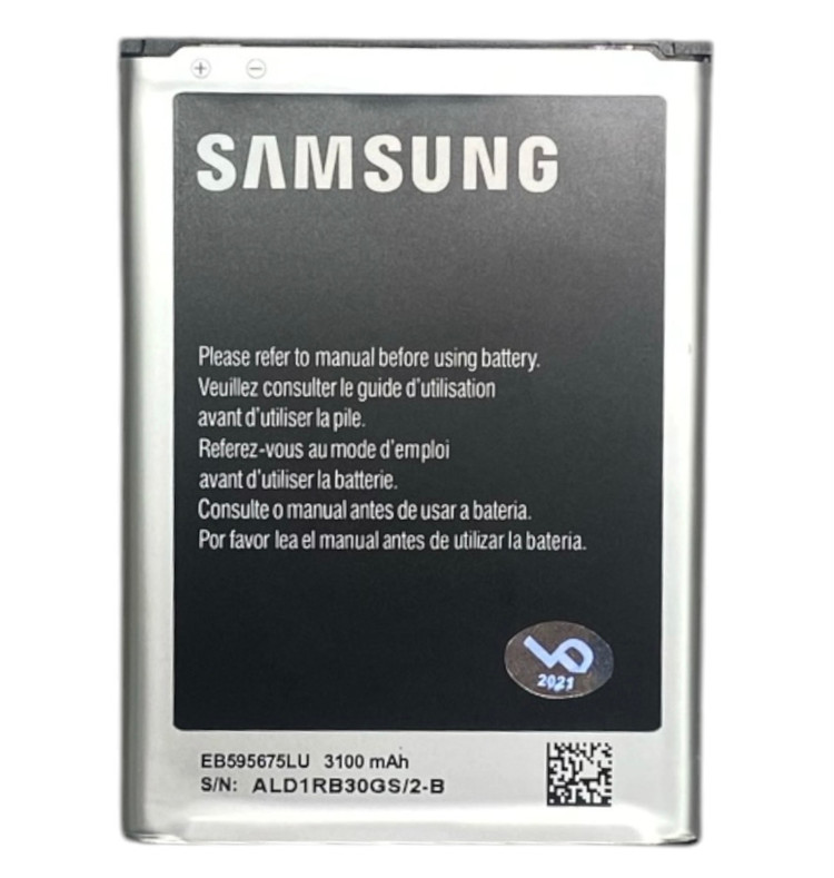 باتری اورجینال شرکتی سامسونگ Galaxy Mega i9200 مدل EB_B700BE