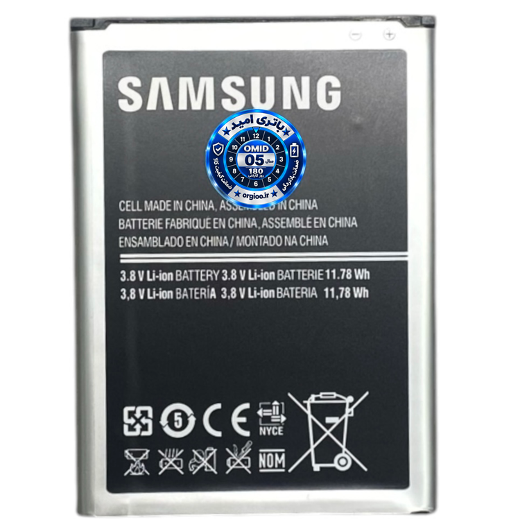 باتری اورجینال شرکتی سامسونگ Galaxy Mega i9200 مدل EB_B700BE